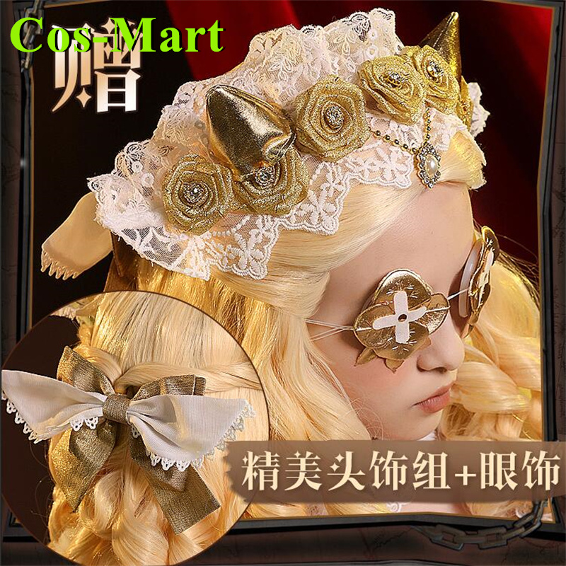 Women'S Fashion Mart - Cos-Mart Oyun Kimliği Ⅴ Küçük Kız