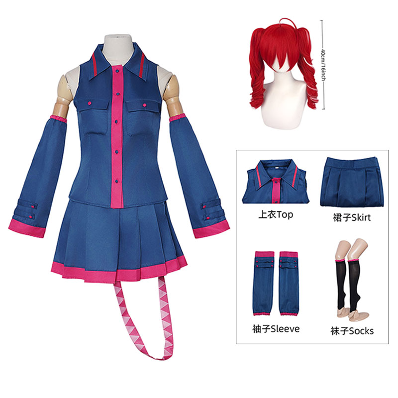Women Fashion Japan - Anime Kasane Teto Cosplay Moda Üniforma