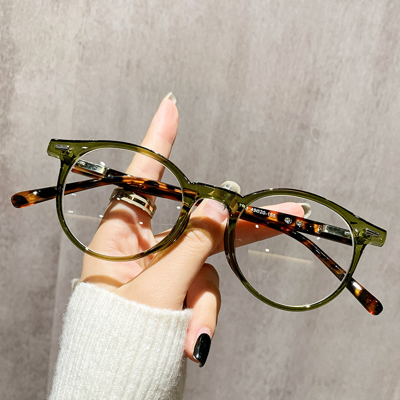 Women'S Fashion Glasses Non Prescription - Kadınlar için Retro Ultra Hafif Çerçeveli