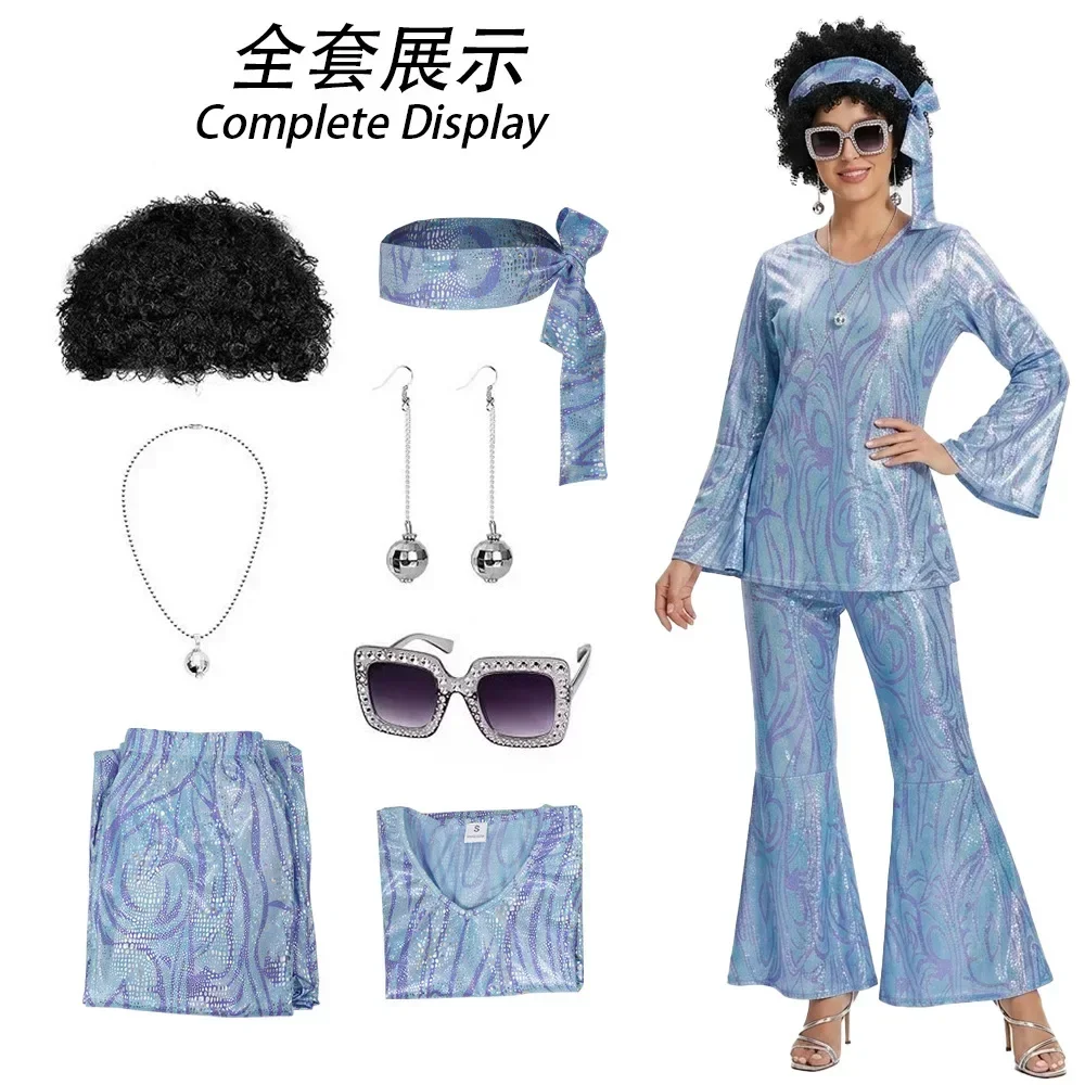 Kadın Vintage 70'ler Disko Kıy - Women'S Fashion From The 70S incelemesi ve fiyatı