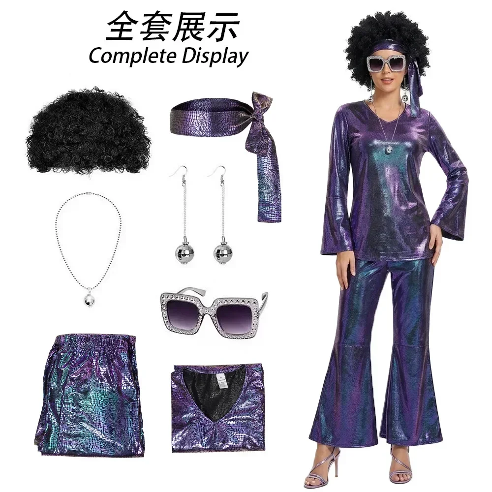 Kadın Vintage 70'ler Disko Kıy - Women'S Fashion From The 70S incelemesi ve fiyatı