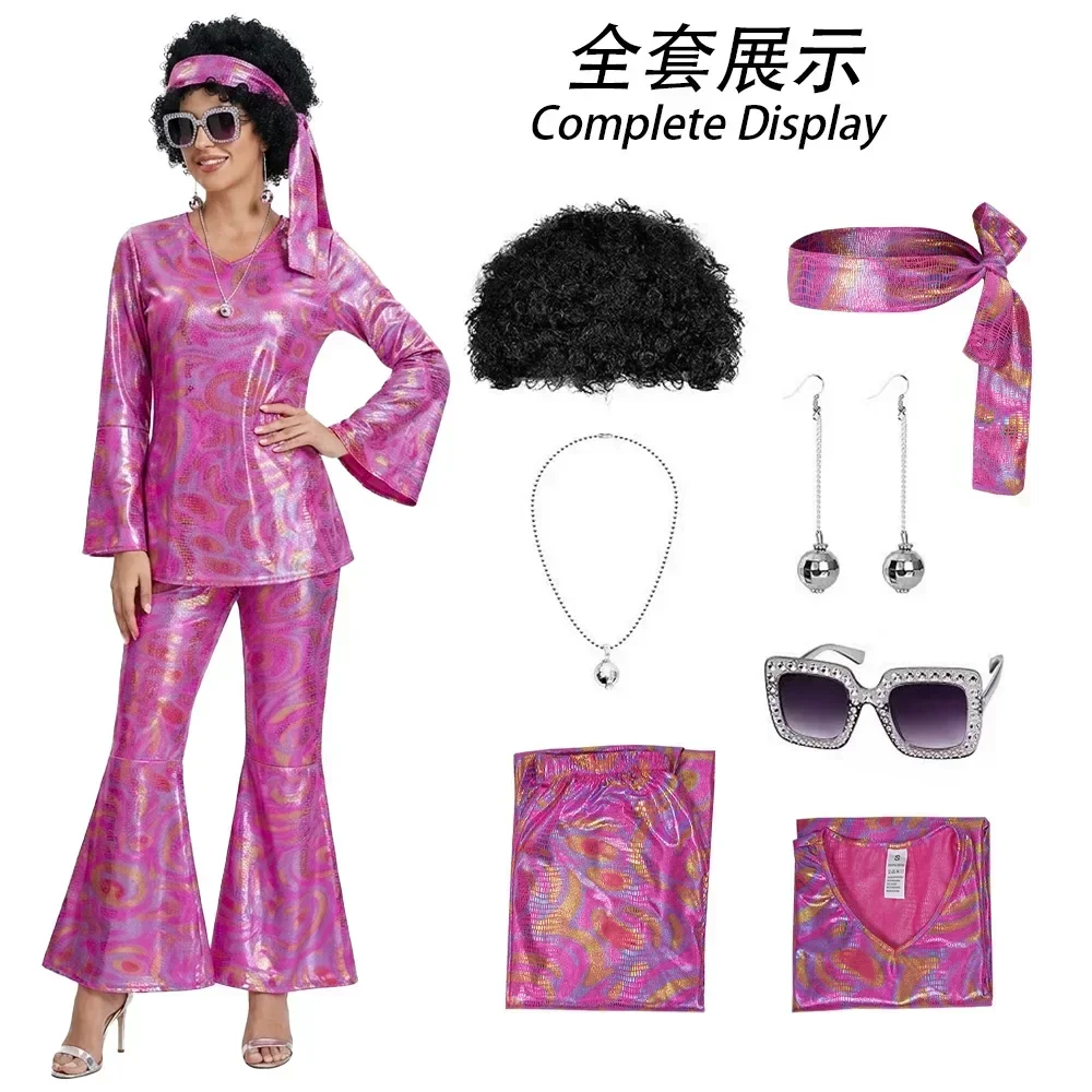 Kadın Vintage 70'ler Disko Kıy - Women'S Fashion From The 70S incelemesi ve fiyatı
