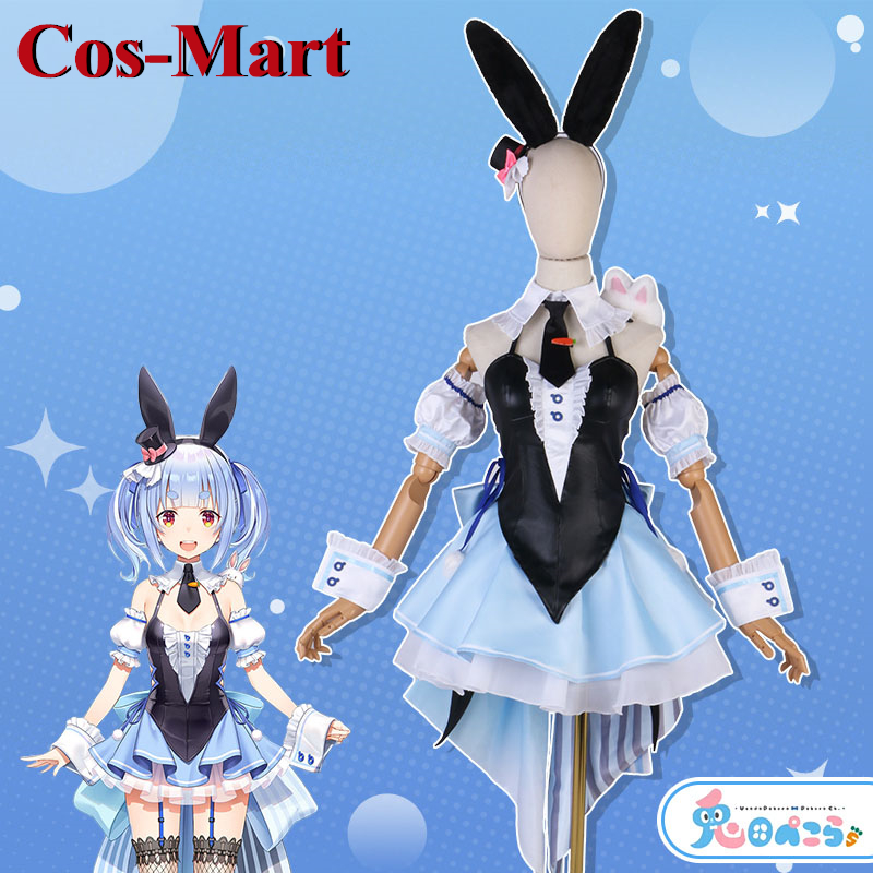 Cos-Mart Anime Vtuber Hololive - Women'S Fashion Mart incelemesi ve fiyatı