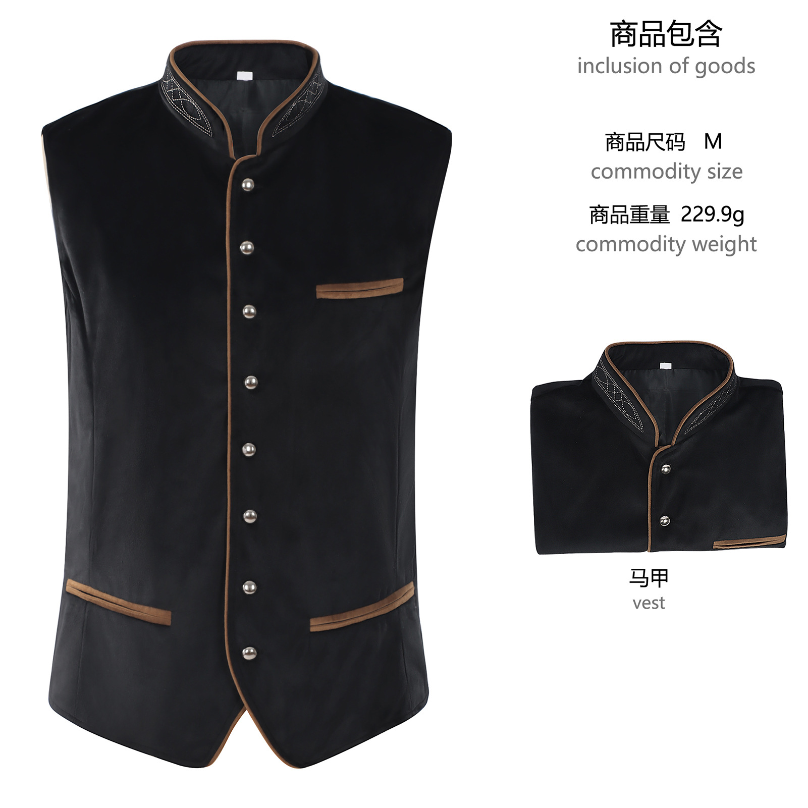 Münih Oktoberfest Tarzı Yelek  - Women Fashion Vest incelemesi ve fiyatı