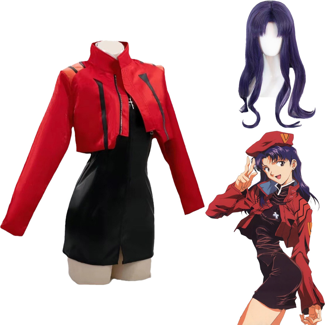 Katsuragi Misato Cosplay Kostü - Women Fashion Reddit incelemesi ve fiyatı