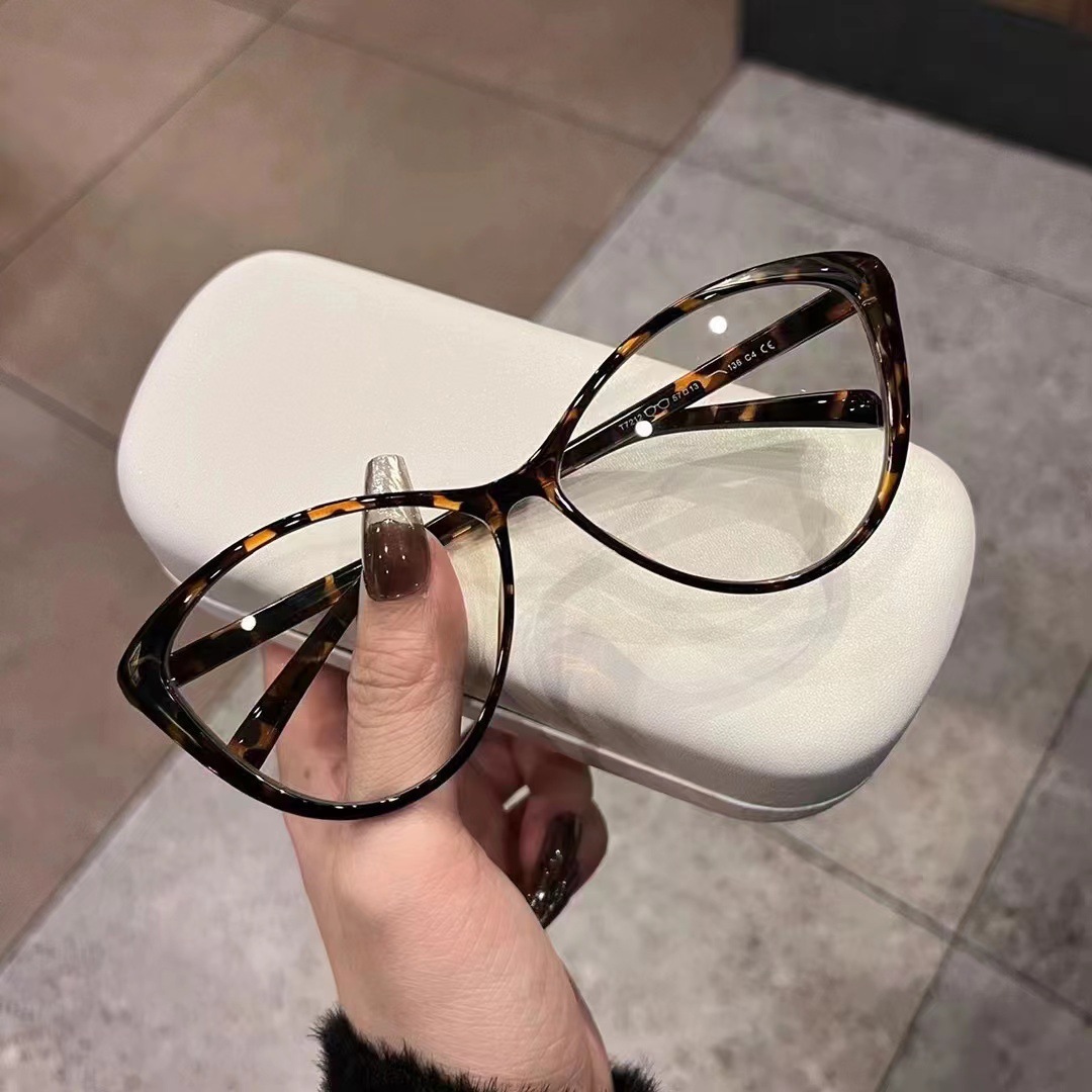 Yeni Büyük Çerçeveli Kedi Gözü - Women'S Fashion Glasses Non Prescription incelemesi ve fiyatı