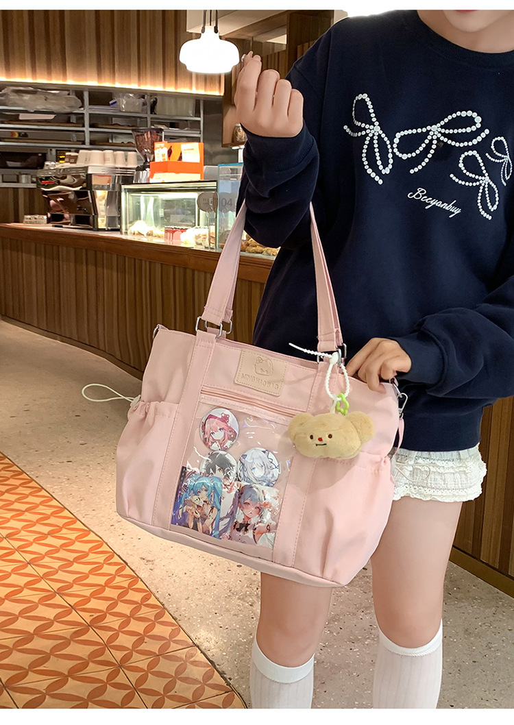 JIAERDI Y2k Harajuku Tasarım B - Women Fashion Japan incelemesi ve fiyatı